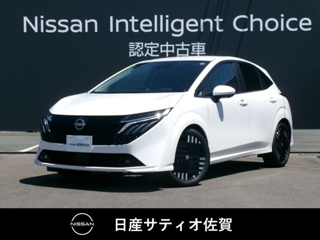 ノートオーラ 1.2 G レザーエディション