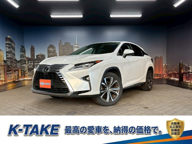 RX 200t バージョンL (禁煙車)(ブラウン本革シート)(ターボ)(メ