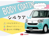 ムーヴカスタム X SAII 