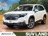 登録済未使用車 サンルーフ ハーマンカードン 11型ナビ 全周囲カメラ