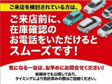 アルファード 2.5 S Cパッケージ 