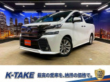 (禁煙車)(パワースライドドア)(フリップダウンモニター)(メーカーSDナビ)(コーナーセンサー)(バックカメラ)(ビルトインETC)(フルセグTV)(CD&DVD再生)(純正18インチAW)