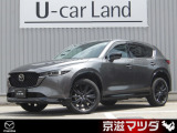 弊社のユーザー様が大切に使用されていた車両【ワンオーナー車】です! メンテナンスもきちんとされており、コンディションの良さもイチオシです!