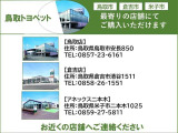 ヴォクシー 2.0 ZS 煌 