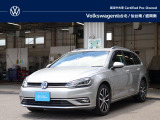 &ldquo;Certified Pre-Owned&rdquo;とは?フォルクスワーゲンの認定中古車、&ldquo;Certified Pre-Owned&rdquo;は、正規ディーラーにおいて、さまざまな規定のもと品質チェック、整備を行われた車両です。