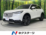 純正ナビ バックカメラ 衝突軽減 禁煙車 バックカメラ レーダークルーズ