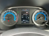 大きく見やすいメーターです。燃費を意識した丁寧な走りをサポートします。
