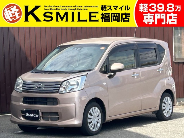 ダイハツ ムーヴ 