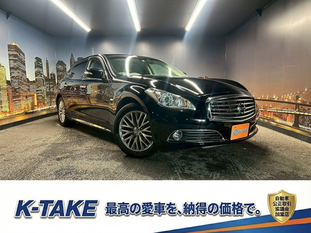 シーマハイブリッド 3.5 VIP (禁煙車)(サンルーフ)(セミアニリン本革シ