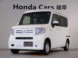 おすすめのお車が入荷しました!お問い合わせはU-Selectコーナー高山0577371233まで。