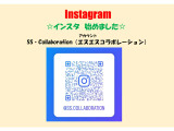 インスタグラム始めました☆在庫車両の紹介☆用品取付の紹介☆日常のほのぼの日記など、アップしていきます☆是非ご覧ください☆