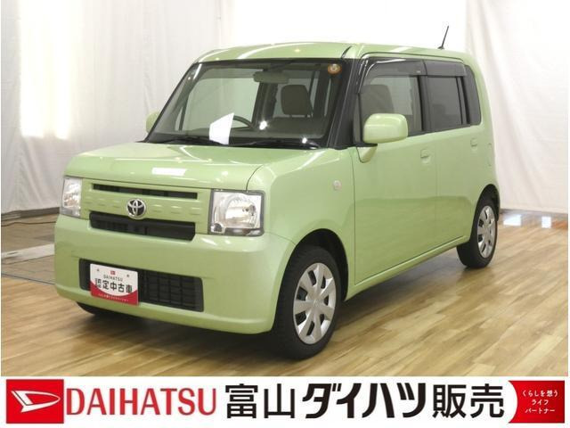 ピクシススペース L 