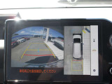 パノラミックビューモニター付きです。車両を上から見たような映像をディスプレイオーディオ画面に表示。運転席からの目視だけでは見にくい、車両周辺の状況をリアルタイムでしっかり確認できます!