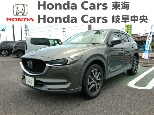 マツダ CX-5 