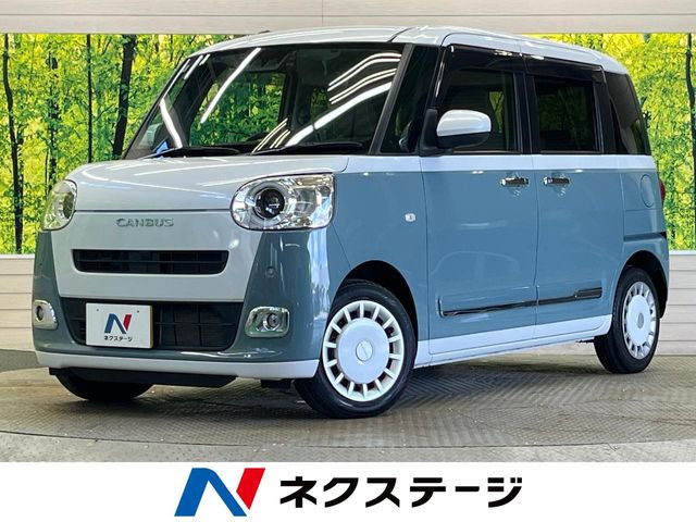 ムーヴキャンバス ストライプス G