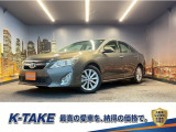 (禁煙車)(純正ナビ)(パワーシート)(バックカメラ)(Bluetooth接続)(ビルトインETC)(コーナーポール)(スマートキー&プッシュスタート)(ステアリングスイッチ)(純正17インチAW)