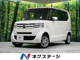 4WD 禁煙車 TV付ディスプレイオーディオ 両側スライドドア