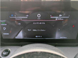 28,370キロ