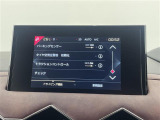 ◆LIBERALAは、輸入車選びの新たなスタイルを提案するインポート・セレクト・ブランドです。オーナー様となる方がクルマから直接感じる感性を第一にした、最良の一台との出会いをコーディネートいたします。