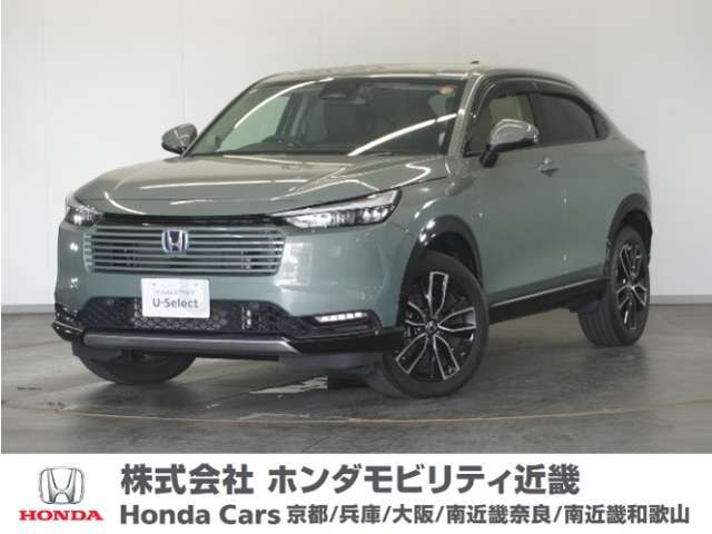 ヴェゼル 1.5 ハイブリッド Z