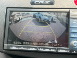 バックカメラもガイドライン付きで更に安心ですね