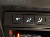 【運転席ポジションメモリー付パワーシート】ワンタッチで記憶させていたシートの前後・リクライニングはもちろんシートリフターも備えます☆快適なドライブをお楽しみ下さい♪