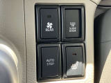 シートヒーター完備。寒い日に役立つ機能です。