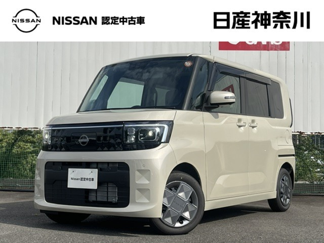 デイズルークス X 