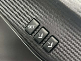 【運転席ポジションメモリー付パワーシート】ワンタッチで記憶させていたシートの前後・リクライニングはもちろん、シートリフターも備えます☆快適なドライブをお楽しみ下さい♪