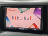 【ナビゲーション】使いやすいナビで目的地までしっかり案内してくれます。各種オーディオ再生機能も充実しており、お車の運転がさらに楽しくなります!!