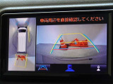 バックガイドモニターを装備しています、車庫入れもラクラクです。パノラミックビューモニターを搭載しています、上からの画像も表示されます。