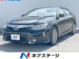 沖縄県内での販売・登録が条件※宮古島除く