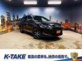 (禁煙車)(サンルーフ)(黒ハーフレザー)(純正ナビ)(バックカメラ)(クルーズコントロール)(電動リアゲート)(パワーシート)(シートヒーター)(ETC)(Bluetooth)(純正18インチAW)