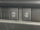 【パワースライドドア】スマートキーや運転席のスイッチでスライドドアの開閉が可能♪電動だから力を入れてドアを開ける必要が無く、小さいお子様でも、重い荷物を持っている時もラクに開け閉めできます♪