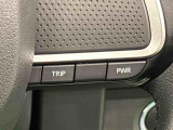 Dassist切り替えステアリングスイッチでシーンに合わせて2つの走行モードの切り替えが可能!加速したい時に便利なパワーモード。燃費重視のスマートな走りのエコモード。