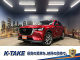 (禁煙車)(4WD)(黒本革)(メーカーナビ)(アラウンドビュー)(レーダークルーズ)(スマートキー)(シートヒーター)(アルパインフリップダウン)(電動リアゲート)(BSM)(純正20インチAW)