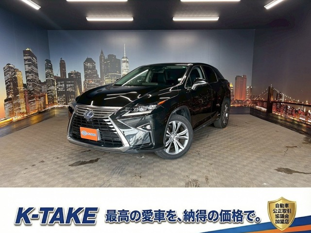 RX 450h バージョンL 4WD (禁煙車)(サンルーフ)(黒本革シート)(4WD)(