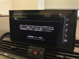◆北は北海道から南は沖縄まで、ご購入いただいたお車は全国にご納車が可能です!お電話、メール、動画などでリモートでお車のご案内も可能です!親切、丁寧に対応させて頂きますのでお気軽にご相談ください!