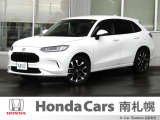 御覧いただき誠にありがとうございます。ホンダカーズ南札幌 ユーカーステーションおおあさです!! お問い合わせは011-387-8141迄お願いします。 ネットでのお問い合わせもお気軽にどうぞ!!