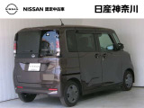 デイズルークス X 
