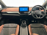 最後までご覧頂きまして、ありがとうございます!お車のご購入から、アフターサービスまで全力でご提案させて頂きます。お客様のご来店を心よりお待ちしております!
