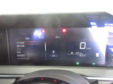 ノート 1.2 X 
