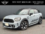 限定車アンテイムドエディションです