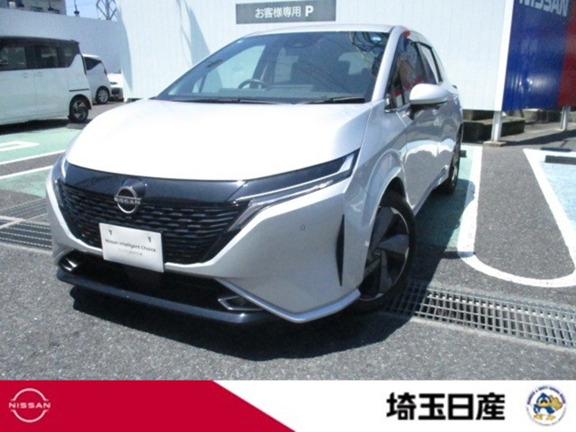 ノートオーラ 1.2 G レザーエディション