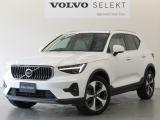 2024モデル XC40 Ultimate B4 AWD が入荷いたしました!