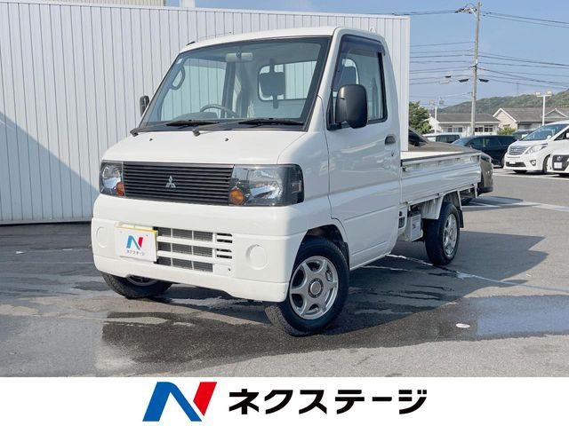 ミニキャブトラック Vタイプ エアコン付 4WD