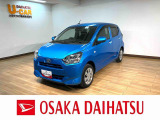【走行無制限1年保証付】・【ダイハツ認定中古車】 色鮮やかなブルー色のミライースが入庫しました! スマートアシストIIIやバックカメラが装着されております!