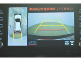 パノラミックビューモニター付きです。車両を上から見たような映像をディスプレイオーディオ画面に表示。運転席からの目視だけでは見にくい、車両周辺の状況をリアルタイムでしっかり確認できます。