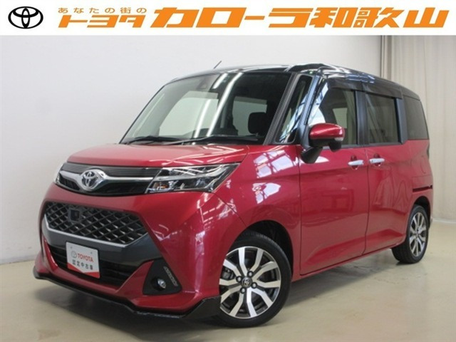 タンク 1.0 カスタム G-T 