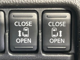 【両側パワースライドドア】スマートキーや運転席のスイッチで後席両側スライドドアの開閉が可能♪電動だから力を入れてドアを開ける必要が無く、小さなお子様でも簡単に開け閉めでき快適です♪
